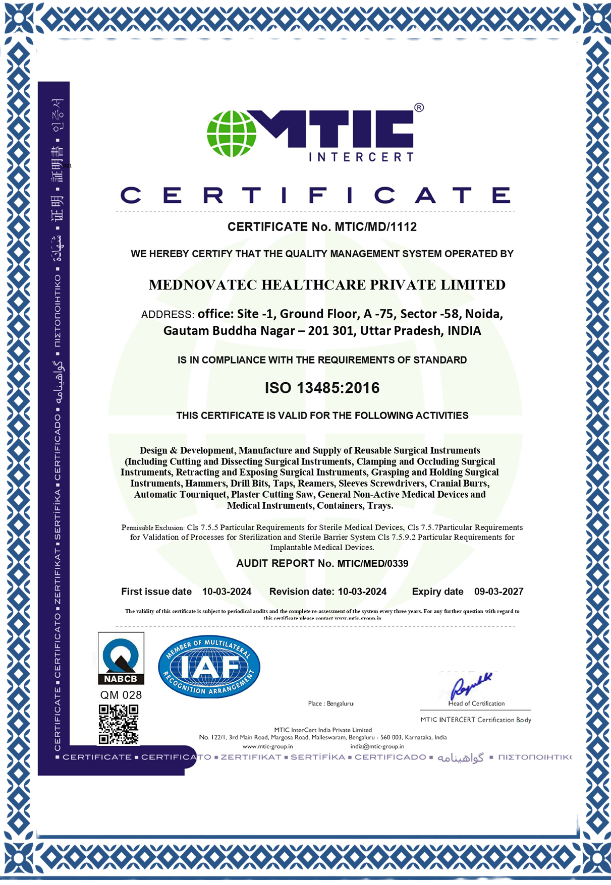 ISO 13485