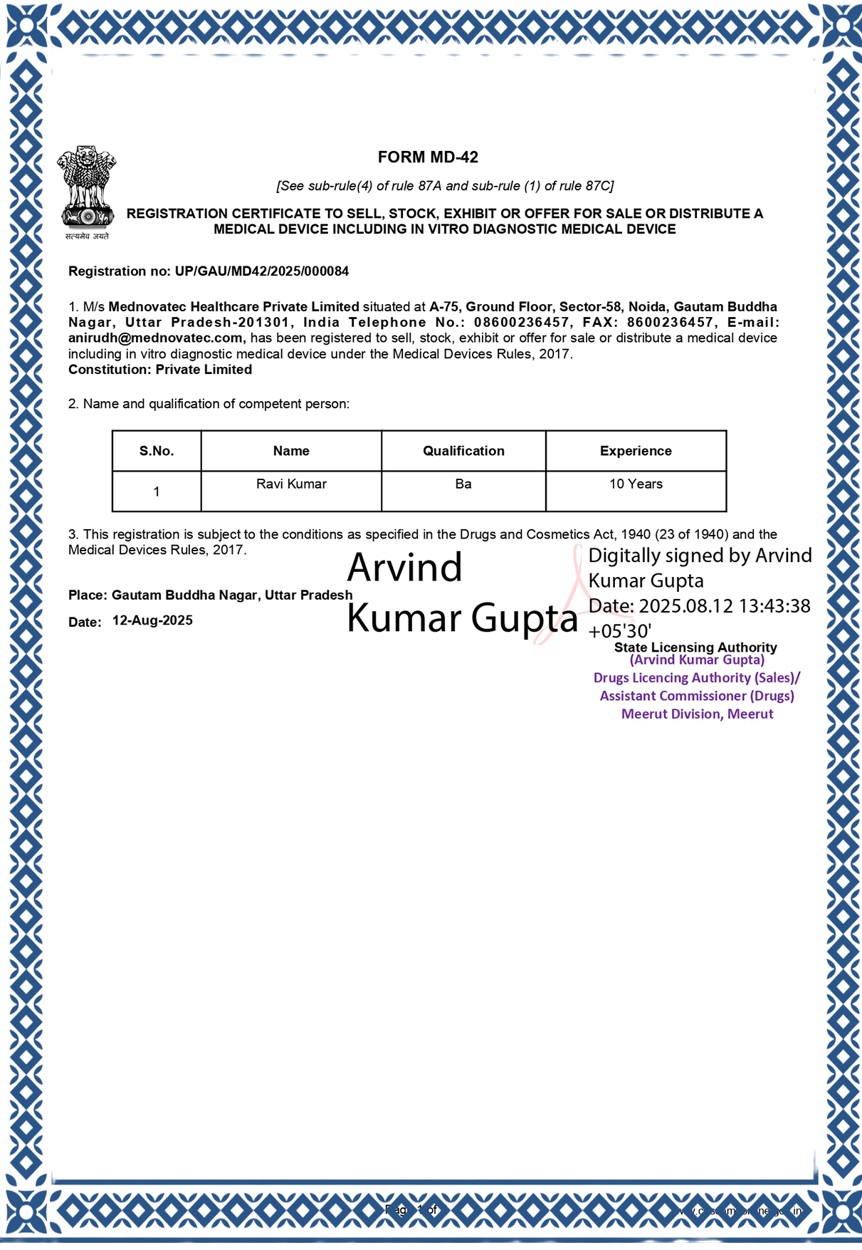 ISO 9001