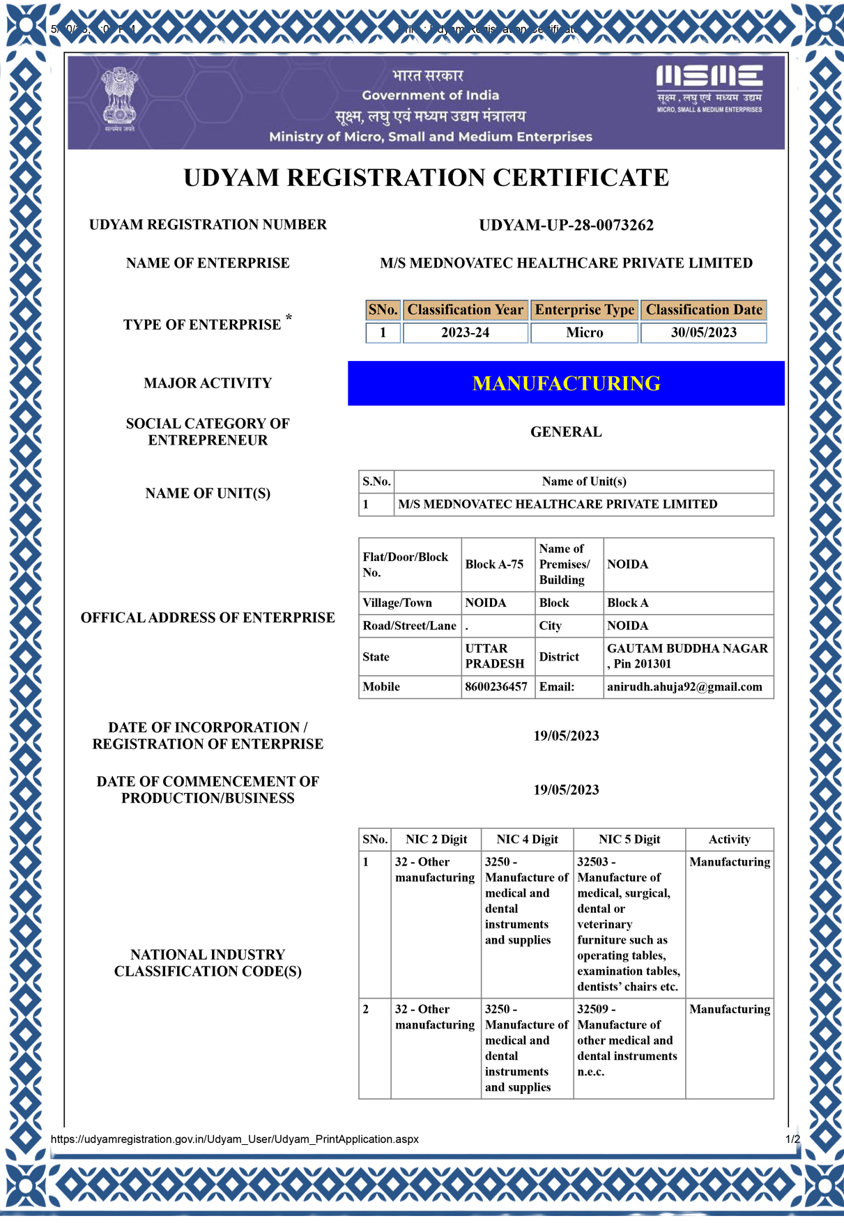 ISO 9001